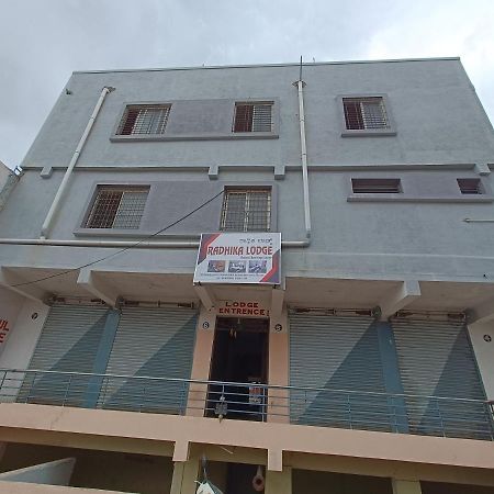 Radhika Lodge Bellary Extérieur photo