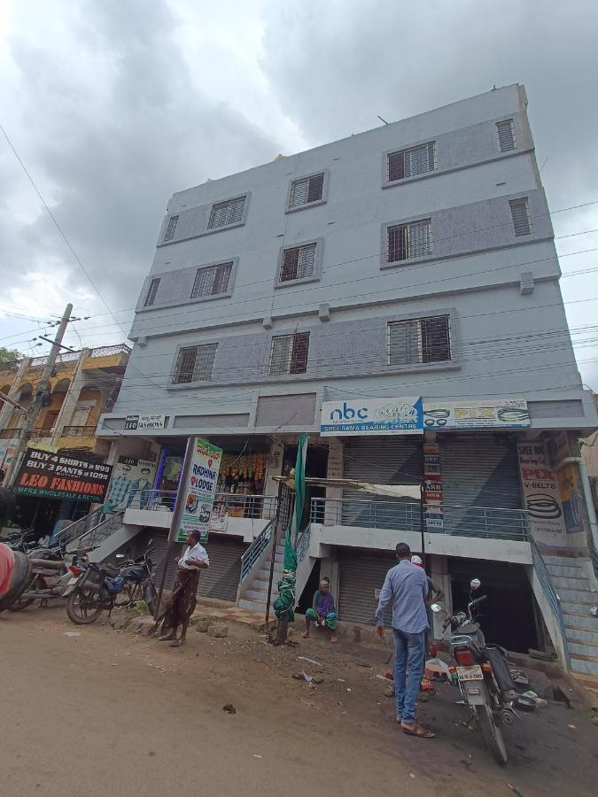 Radhika Lodge Bellary Extérieur photo